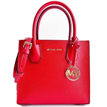 michael kors mercer, Michael Kors | Michael Kors Mercer Medium Leather Messenger Crossbody Satchel Bag商品图片 3.1折, 满$250减$20, 满减