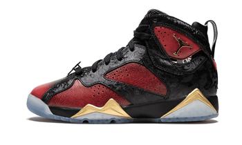aj7, Jordan | Air Jordan 7 Retro DB BG商品图片 