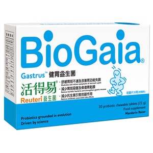 商品BioGaia | BIOGAIA  活得易健胃益生菌,商家Yee Collene,价格¥480图片