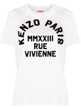 Kenzo | KENZO - Rue Vivienne Cotton T-shirt商品图片,