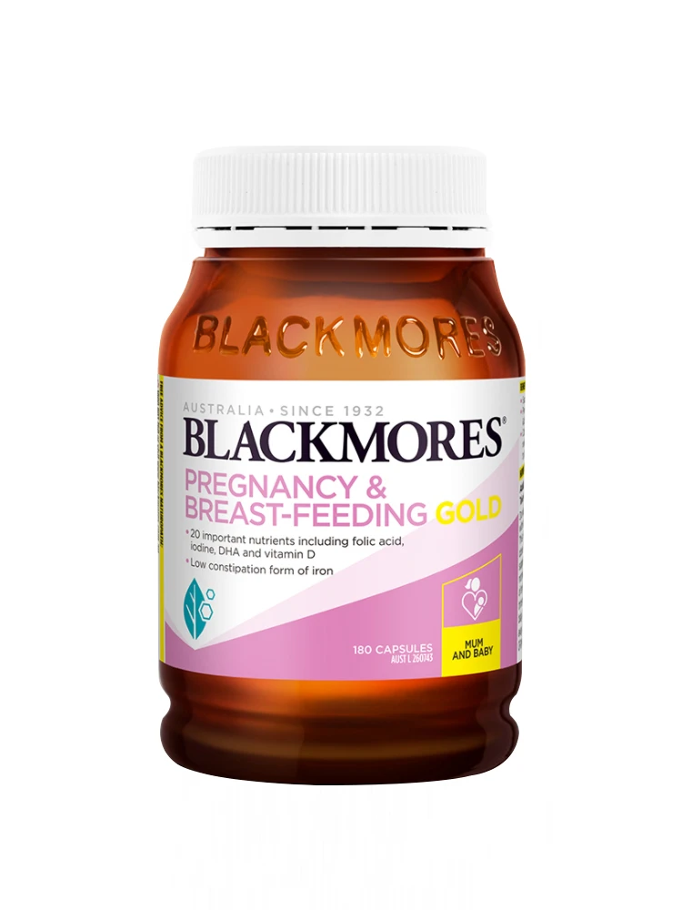澳洲Blackmores孕妇黄金素澳佳宝哺乳期孕前备孕营养维生素180粒
