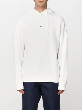 推荐A.p.c. sweatshirt for man商品