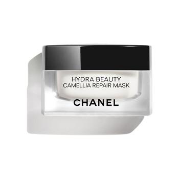 香奈儿山茶花真假, Chanel | Chanel香奈儿山茶花润泽修护面膜50g 2020新品商品图片 额外8.2折x额外9折, 额外八二折, 额外九折