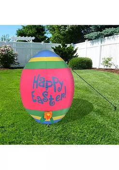 韩国美妆蛋, Sunnydaze Decor | Sunnydaze Easter Egg Inflatable Decoration商品图片 8.3折