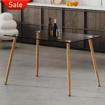 Simplie Fun | Modern Rectangular Glass Dining Table for 46,商家Premium Outlets,价格¥1145