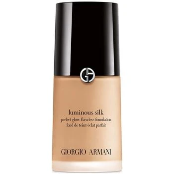 Giorgio Armani Luminous Silk Perfect Glow Flawless Oil-Free Foundation, Travel Size