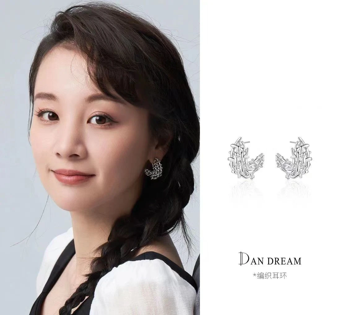 推荐【国内直发】Dan Dream 编织系列 原创设计日常通勤百搭时尚复古轻奢首饰戒指耳环商品