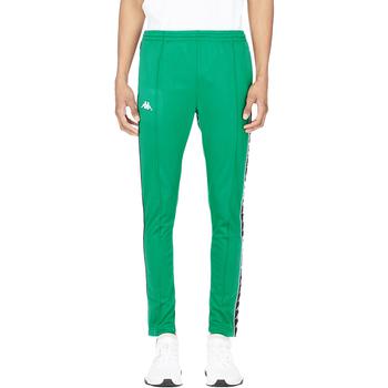 推荐222 Banda Astoria Slim Snap Track Pants - Green/Black/White商品