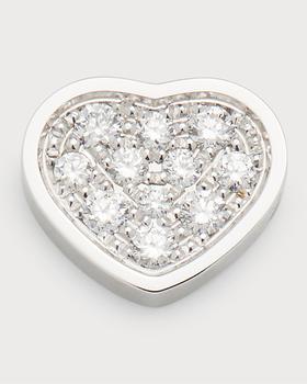 推荐Happy Heart White Gold Diamond Earring, Single商品