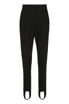 Bottega Veneta | BOTTEGA VENETA HIGH-RISE COTTON TROUSERS 6.6折