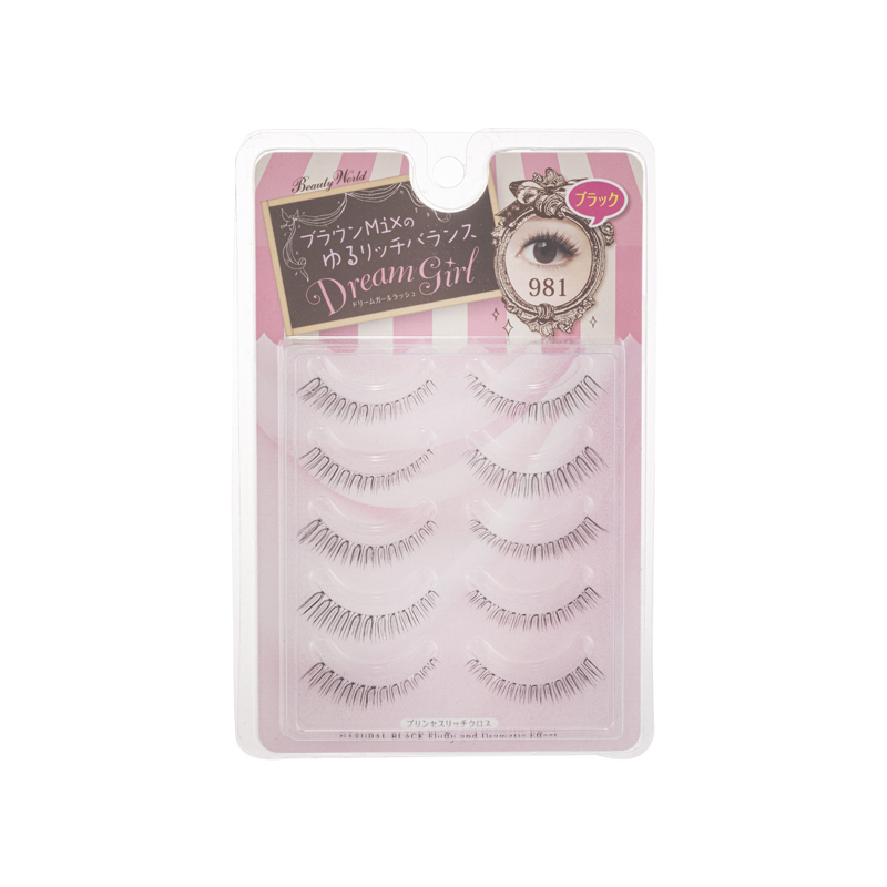 商品Lucky Trendy | Lucky Trendy黑色棕色混合装眼睫毛 5对,商家Yee Collene,价格¥128图片