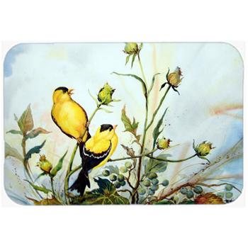 商品Caroline's Treasures | Joyful Morning Birds Glass Cutting Board Large,商家Verishop,价格¥308图片