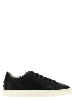 推荐Leather Sneakers Black商品