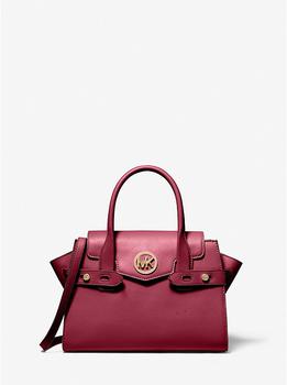 michael kors bag, Michael Kors | Carmen Medium Faux Leather Belted Satchel商品图片 2.4折