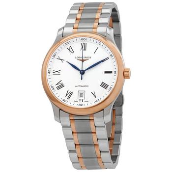 Longines | Longines Master Collection Mens Automatic Watch L2.628.5.19.7商品图片,5.6折
