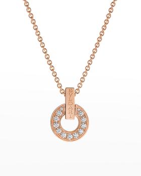 bvlgari项链, BVLGARI | BVLGARI BVLGARI Rose Gold Diamond Pendant Necklace商品图片 