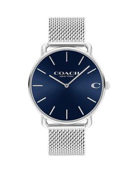 Coach | Elliot Watch, 41mm商品图片,额外9.5折, 额外九五折