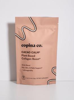 商品Copina Co | Cacao Calm Plant-Based Collagen Boost Drink Blend + ashwagandha SINGLE,商家Verishop,价格¥227图片