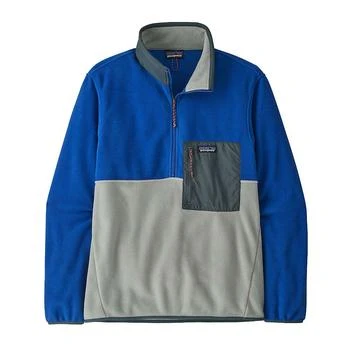 Patagonia | Patagonia Men's Microdini 1/2 Zip Pullover 