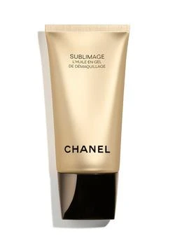 Chanel | SUBLIMAGE L'HUILE-EN-GEL DE DÉMAQUILLAGE ~ Ultimate Comfort and Radiance-Revealing Gel-to-Oil Cleanser 150ml 额外8.9折, 额外八九折