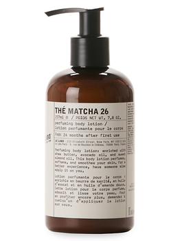 Thé Matcha Perfuming Body Lotion product img