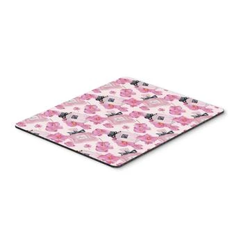 Carolines Treasures | BB7510MP Watercolor Pink Flowers & Perfume Mouse Pad, Hot Pad or Trivet,商家Premium Outlets,价格¥124