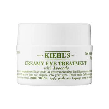 Kiehl's | Mini Creamy Eye Treatment with Avocado 