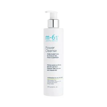 M-61 | Power Cleanse,商家bluemercury,价格¥239