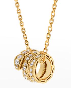 推荐Serpenti Viper Necklace in 18k Yellow Gold with Full Diamond Pave商品