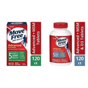 Move Free | Move Free Glucosamine & Chondroiton Plus MSM Advanced Joint Health Supplement Tablets(120) and Comfort and Glucosamine and Chondroitin Plus MSM & D3 Advanced Joint Health Supplement Tablets(120),商家Amazon US editor's selection,价格¥351