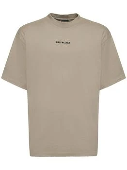 Balenciaga | Destroyed Vintage Cotton Jersey T-shirt 