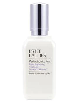 推荐Perfectionist Pro Rapid Brightening Treatment商品