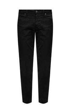 Diesel | Diesel Larkee Beex Tapered Leg Jeans商品图片,7.6折