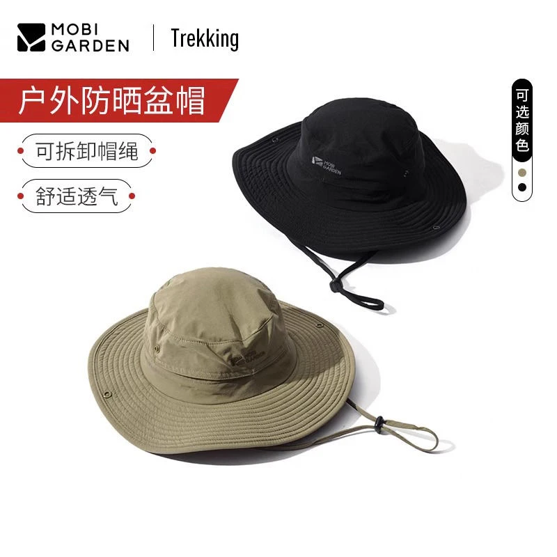 推荐户外钓鱼帽防紫外线登山帽渔夫帽防晒夏季透气遮阳帽商品