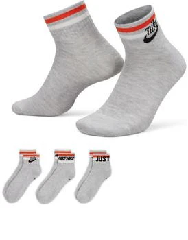 推荐Nike Everyday Essential 3 pack ankle socks in grey heather商品
