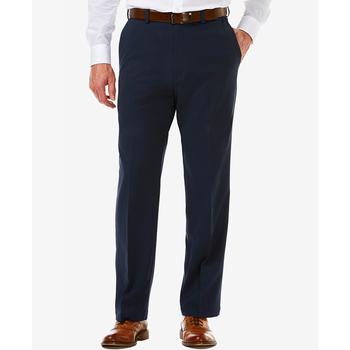 商品Haggar | Men's Cool 18 PRO® Classic-Fit Expandable Waist Flat Front Stretch Dress Pants,商家Macy's,价格¥323图片