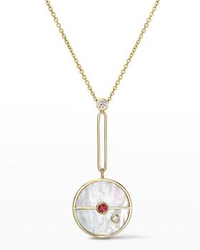 商品14k Yellow Gold Mother-of-Pearl and Pink Spinel Compass Pendant Necklace,商家Neiman Marcus,价格¥15291图片