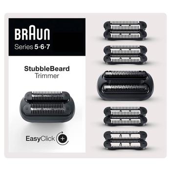 商品Braun EasyClick StubbleBeard Trimmer Attachment图片