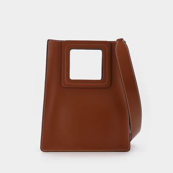 Staud | Shirley Tall Leather Tote Bag in Beige Leather商品图片,