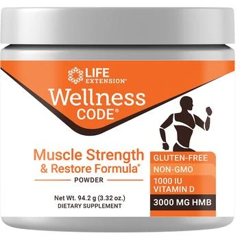 Life Extension Wellness Code® Muscle Strength & Restore Formula, 3.32 oz