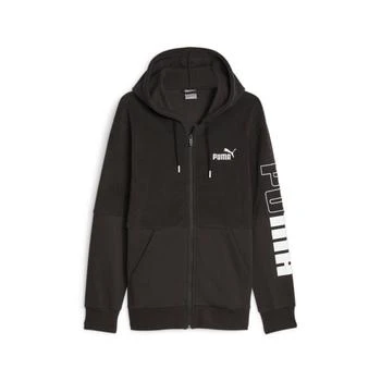 Puma | PUMA Men's POWER Full-Zip Hoodie 5折