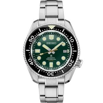 Seiko | Seiko Prospex Luxe Automatic Green Dial Men's Watch SLA047 8.5折, 满$200减$10, 独家减免邮费, 满减