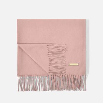 推荐Katie Loxton Blanket Fringe Knit Scarf商品