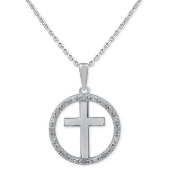 Macy's | Diamond Halo Cross 18" Pendant Necklace (1/10 ct. t.w.) in Sterling Silver商品图片,6.5折×额外8折, 独家减免邮费, 额外八折
