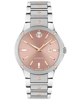 Movado | Movado SE Automatic Rose Diamond Dial Steel Women's Watch 0607936,商家WatchMaxx,价格¥10667