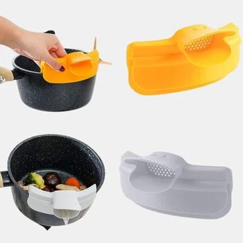 Vigor | Silicone Food Strainer Hands-Free Pan Strainer, Duckbill Round Edge Funnel For Pasta, Clip-On Kitchen Food Funnel For Spaghetti,商家Verishop,价格¥102