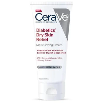 CeraVe | 糖尿病干性肌缓解保湿霜无香味 第2件5折, 满免