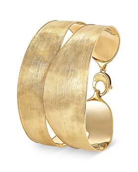 推荐18K Yellow Gold Lunaria Textured Split Bangle Bracelet商品