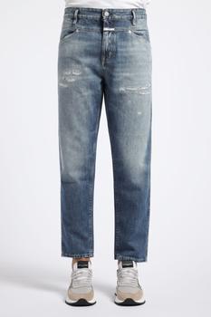 推荐Closed Wide leg jeans and narrow bottom in Eco-Denim Candiani with breakage商品
