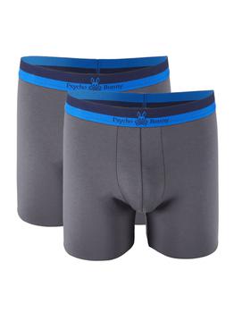 商品2-Pack Pima Cotton-Blend Boxer Briefs,商家Saks OFF 5TH,价格¥183图片